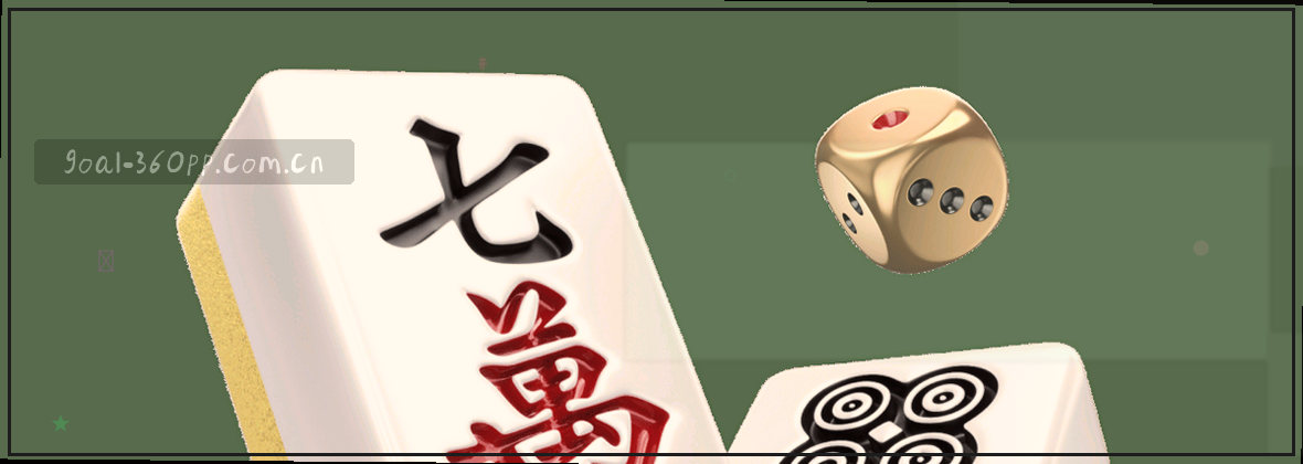 数据中心蓝光闪烁 移动指尖连接全球